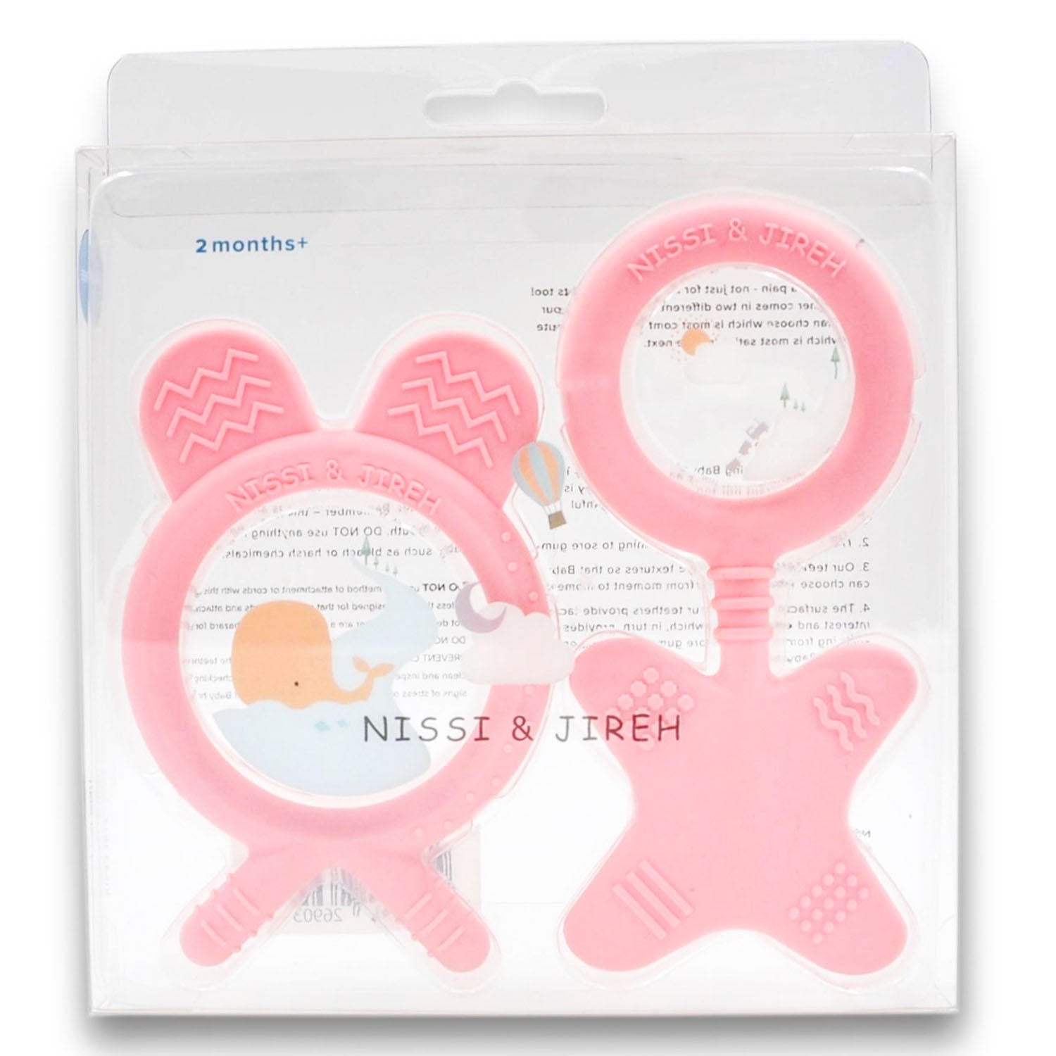 NISSI & JIREH Silicone Teether Set, Pink
