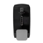 52cb68ac-ae32-4a7b-ac94-aa8d7dfb1d05.f56dd6fd1547d1387d1b0e443201bf8a.jpeg Member's Mark Foaming Hand Soap Dispenser