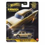 Hot Wheels 2026 Thrill Climbers Chase 0/5 Gold '55 Chevy Bel Air Gasser